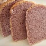 紫色でかわいい　白パン機能ｄｅ紫いもパン　ＨＢ利用